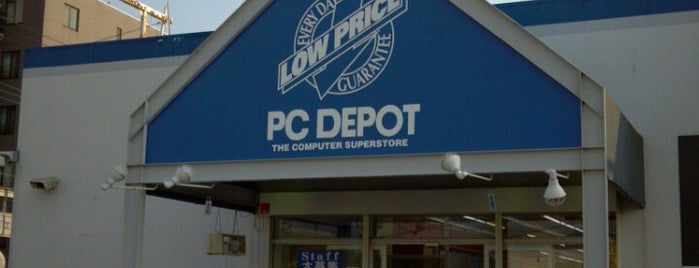 PC DEPOT 土浦グレートセンター is one of 電器店.