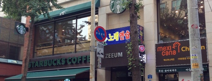 Starbucks is one of Dewy'in Beğendiği Mekanlar.