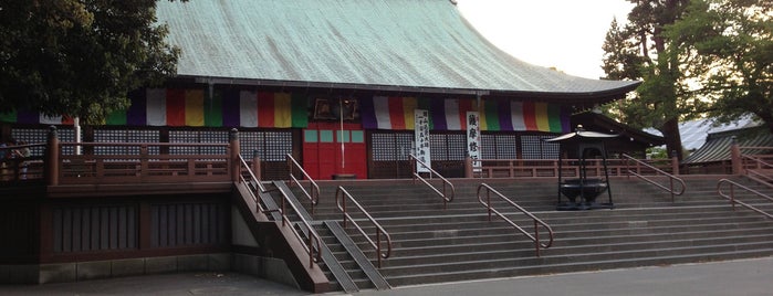 Kitain Temple is one of 川越七福神.