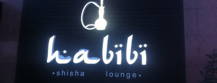 Shisha Lounge Habibi is one of Астана.