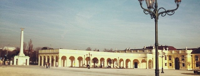 Schloss Schönbrunn is one of Vienna - to do list.