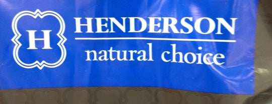 HENDERSON is one of "Клуб Скидок": одежда и обувь (г. Москва).