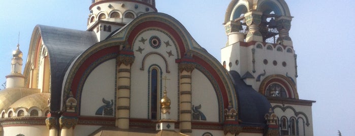 Церковь На Виноградной is one of Sochi..