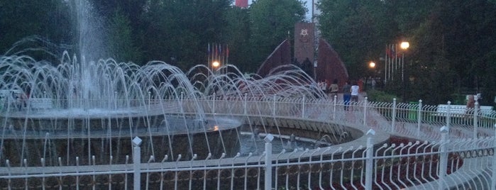 Мемориально-парковый комплекс, посвященный 65-летию Победы в Великой Отечественной Войне 1941 - 1945 годов is one of Парки.
