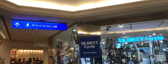 シルベストサイクル 梅田店 is one of Bici.
