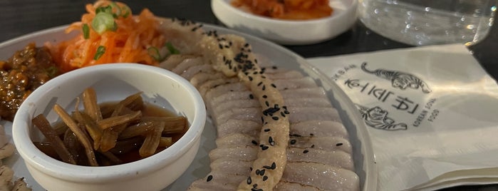 Hojokban is one of Korean cuisine.