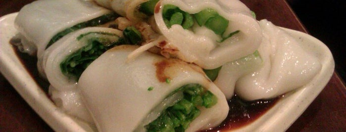 Vegetarian Dim Sum House is one of The Best Dim Sum in New York.