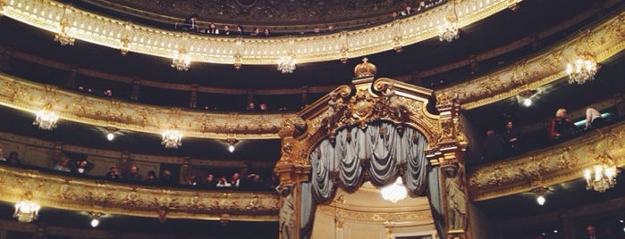 Mariinsky Theatre is one of ART.
