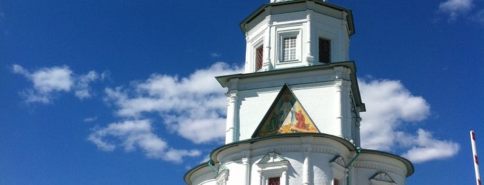 Новоиерусалимский монастырь is one of Достопримечательности МО.