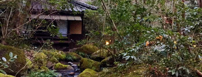 黒川温泉 旅館 山河 is one of 四国九州(westjp).