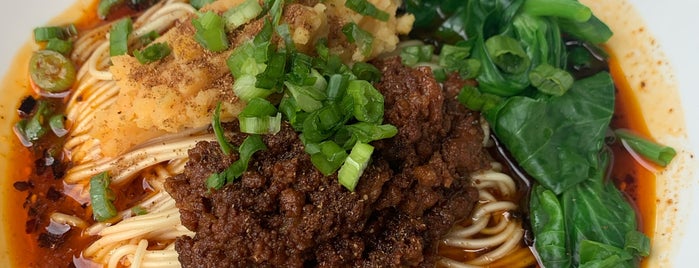 Hao Noodle is one of ᴡ : понравившиеся места.