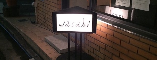 wasabi is one of yoyogi-uehara/hachiman.