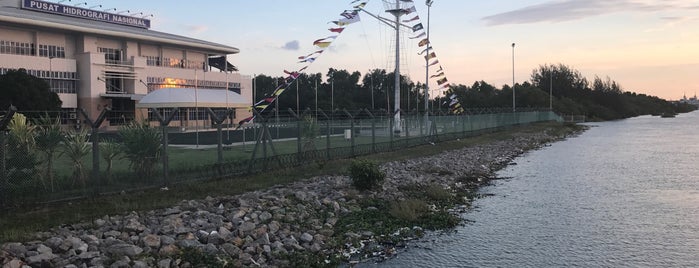 National Hydrographic Centre is one of Urusan Seri Paduka.