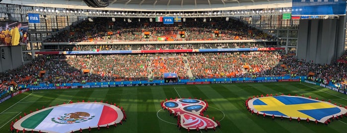 Ekaterinburg Arena is one of Tempat yang Disukai Sopitas.