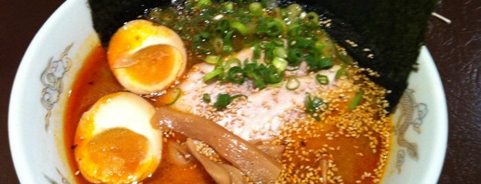 Ryo's Noodles is one of Sydney Food.