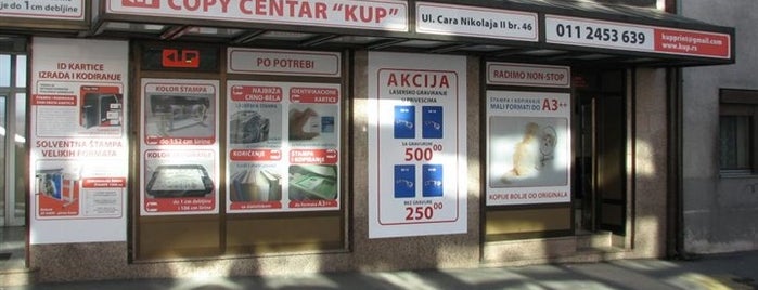 Copy centar „Kup" is one of MarkoFaca™🇷🇸'ın Kaydettiği Mekanlar.