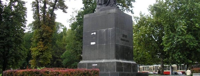 Vukov spomenik is one of Tempat yang Disukai MarkoFaca™🇷🇸.