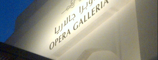 Opera Galleria is one of 🇴🇲.