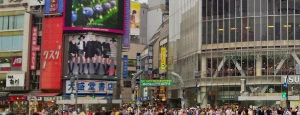 Shibuya Crossing is one of tokio.