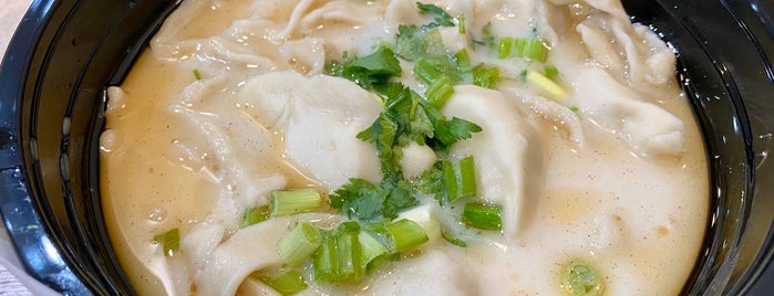 Hao Bao Dumplings is one of Locais curtidos por Ross.