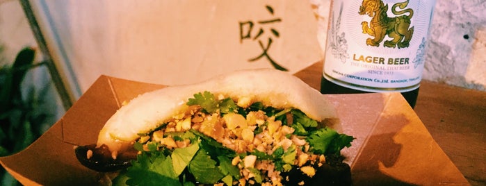 BAOTIFUL Beer & Bao Bar is one of Eat out&Gastronomy.