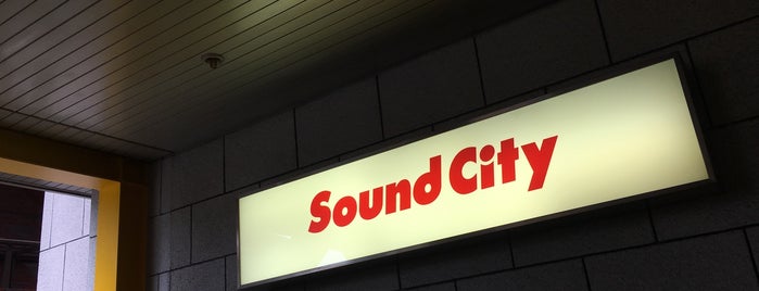 Sound City is one of 仕事.