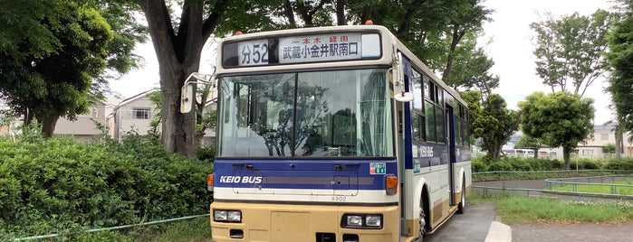 京王バス A49902号車 is one of 保存車両.