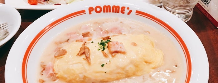 Pomme's is one of Pam'ın Beğendiği Mekanlar.