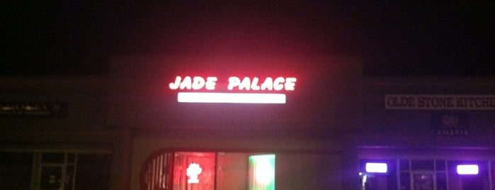 Jade Palace is one of The Budgerigar At Brook Pl.
