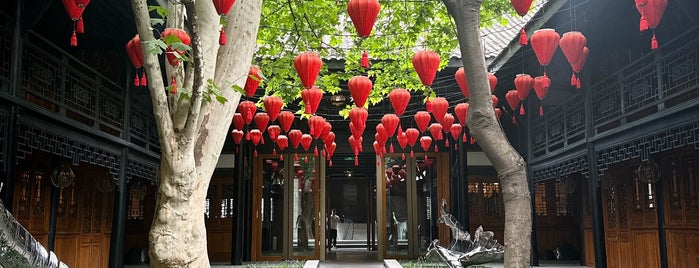 The Temple House is one of Chengdu Sichuan.