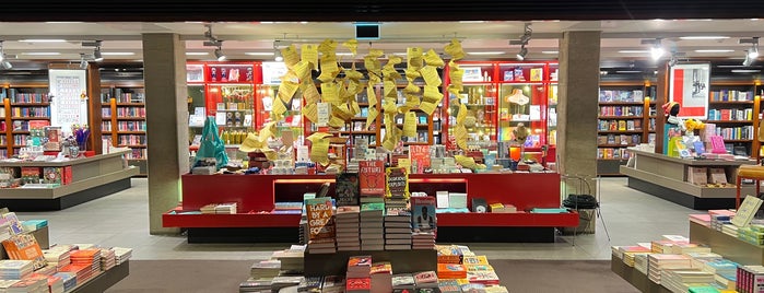 National Theatre Bookshop is one of UK.