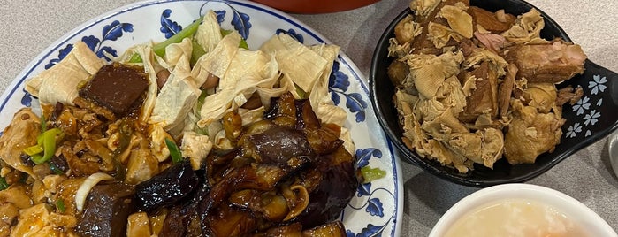 Taiwan Porridge Kingdom is one of SBay.
