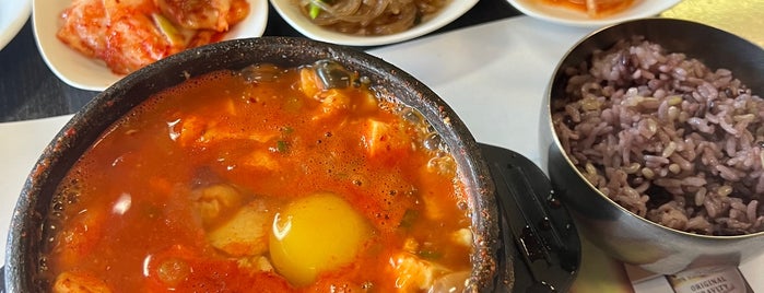 Yummy Tofu & BBQ is one of The 15 Best Korean Restaurants in San Jose.