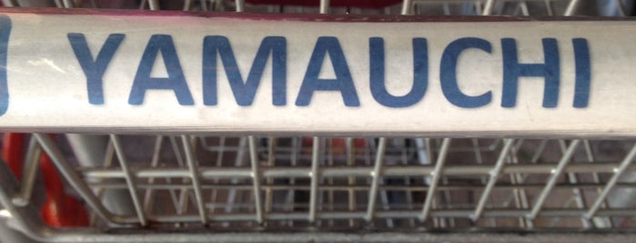 Supermercado Yamauchi is one of Meus Locais.