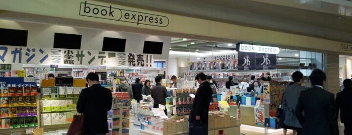 book express is one of Vic 님이 좋아한 장소.