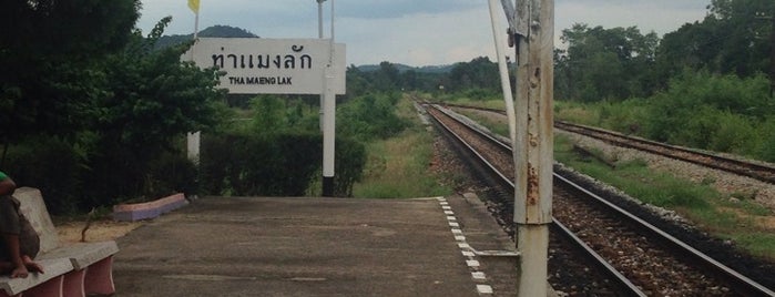 สถานีรถไฟท่าแมงลัก (Tha Maenglak) SRT4386 is one of SRT - Southern Line B.