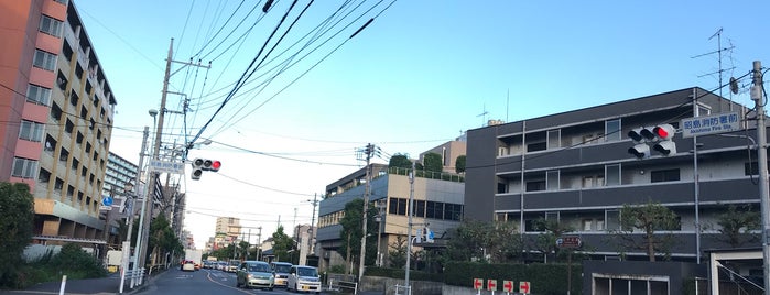 昭島消防署前交差点 is one of 昭島、福生、羽村、あきる野、日の出、瑞穂.