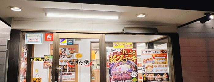 伝説のすた丼屋 is one of 埼玉県_さいたま市.