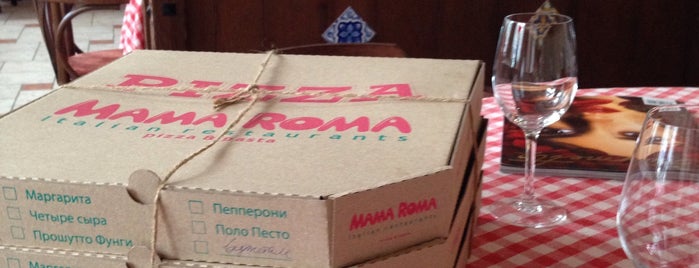 Mama Roma is one of Restaurants 🌟.