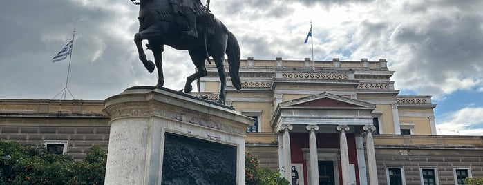 National Historical Museum is one of Sightseeing in Athens.