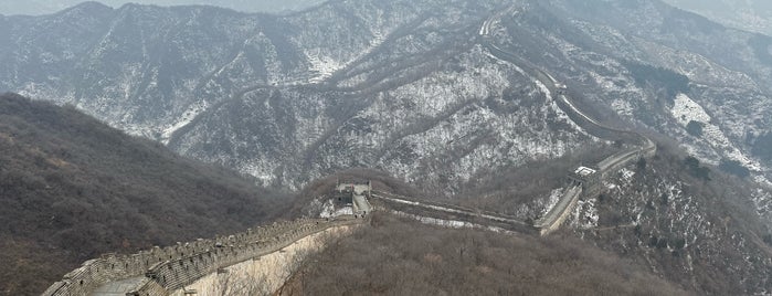 The Great Wall at Mutianyu is one of Someday.....