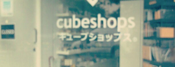 Cubeshops is one of Go here, Try this (Toronto).