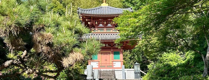 三輪山平等寺 is one of 大和国一之宮 三輪明神.