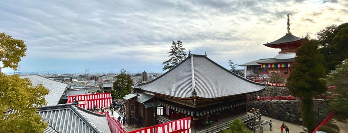 Nakayama Temple is one of My experiences of Japan.