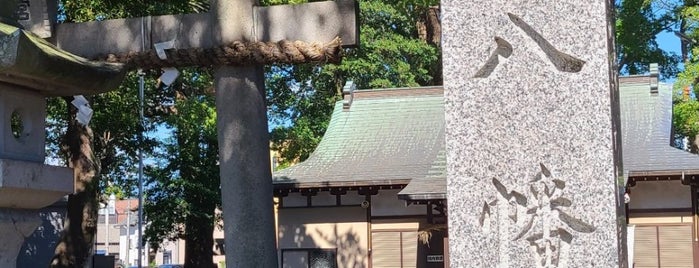 横割八幡宮 is one of 鎌倉殿の13人紀行.