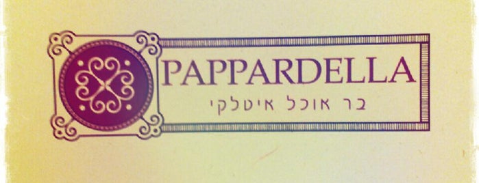 PAPPARDELLA is one of Israel #5 👮.