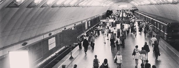 Метро «Садовая» is one of Станции метро Петербурга.