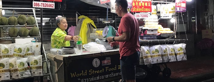 Mango Sticky Rice is one of Tempat yang Disukai Rocio.