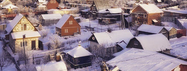 Посёлок дома отдыха «Лужки» is one of красивые места для фотосессий.