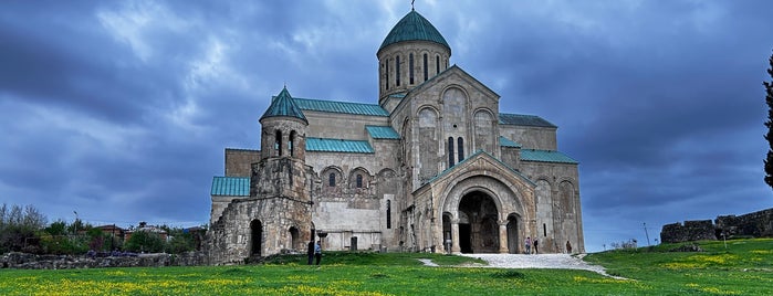 Bagrati Cathedral is one of Святые места / Holy places.